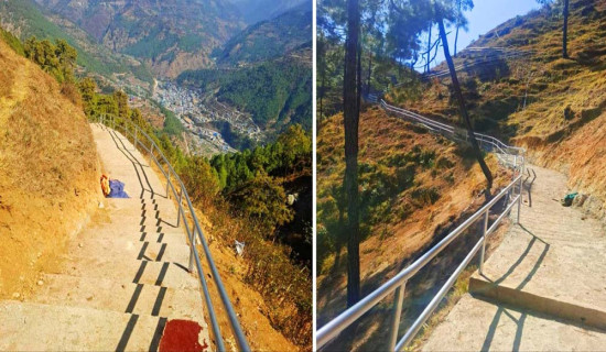 पदमार्गले जोडिए पर्यटकीय क्षेत्र
