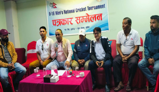 राष्ट्रियस्तरको क्रिकेट प्रतियोगिता कर्णालीमा आयोजना