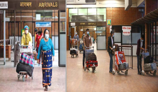 ओलम्पिकमा प्रविधिको प्रयोग