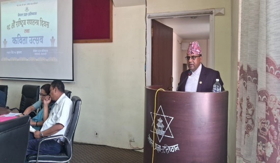 लोकतन्त्रको विकल्पका रूपमा अन्य कुनै व्यवस्था हुन सक्दैन : मन्त्री पाण्डे