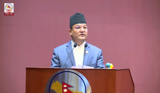 नेपालमा बाह्य मिचाह प्रजातिको वनस्पतिको प्रकोप बढ्दै