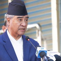 उपलब्धिको रक्षा साझा जिम्मेवारी