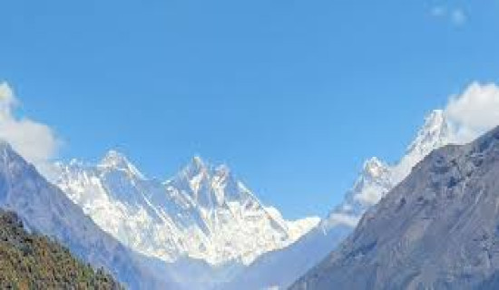 अन्तर्राष्ट्रिय सगरमाथा दिवस मनाइँदै