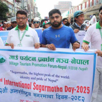 नक्कली भुटानी शरणार्थी प्रकरण : डायरीले खोल्यो रहस्य