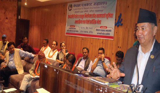 ‘लोकतन्त्रप्रति अटुट विश्वास’