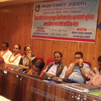 लैङ्गिक हिंसा न्यूनीकरणमा एकद्वार संकट व्यवस्थापन केन्द्र कति प्रभावकारी ?