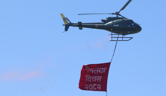कतै फालाफाल कोही मालामाल