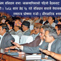 स्वास्थ्य महामारी रोकथामका लागि ६ निर्णय