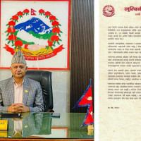 गणतन्त्रको गरिमा