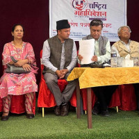 लक्ष्मण हुमागाईं विज्ञापन बोर्डको अध्यक्ष नियुक्त