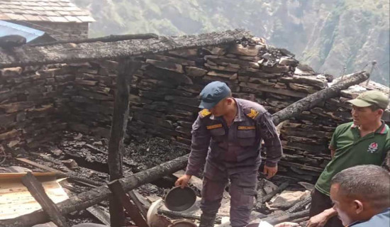 गोरखामा एउटा घर जलेर नष्ट