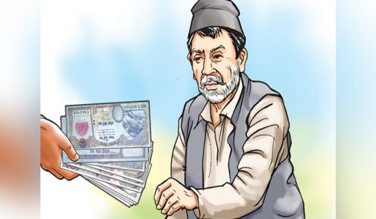 सामाजिक सुरक्षा भत्ताका लागि एक खर्ब नौ अर्ब विनियोजन