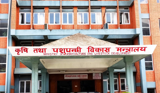कृषि तथा पशुपन्छी क्षेत्रका लागि कुल ५७ अर्ब ४८ करोड विनियोजन