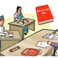 अमेरिकाको नयाँ कीर्तिमान :  दुई मिसन एउटै रकेटमा