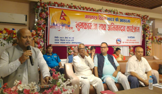 प्रकाशमान सिंहको विजयी जुलुस (भिडियो)