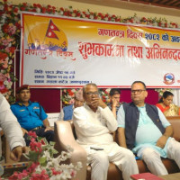 नेपालको आफ्नै भूउपग्रह स्थापना गर्ने सरकारको योजना