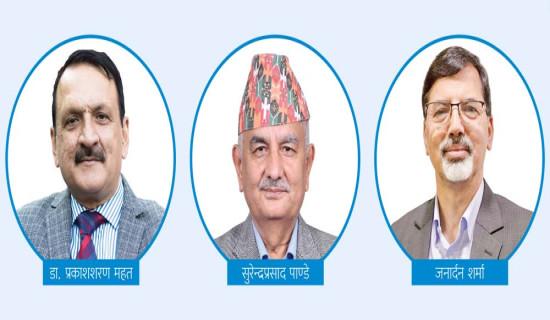 कसरी फुर्यो ‘के लत् बस्यो मलाई‍..’