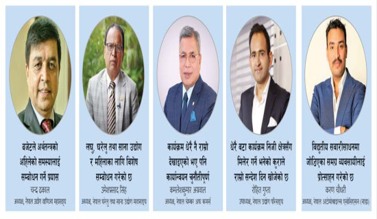 ‘समयमै उपचार गरे क्यान्सर पूर्ण निको हुन्छ’