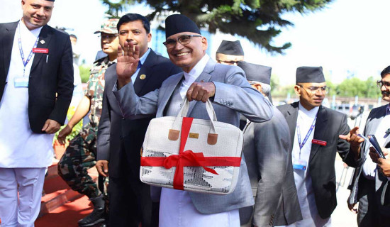 बजेट भाषण पूर्ण भिडियो