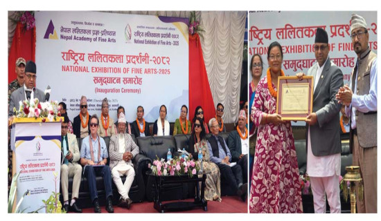 कसरी फुर्यो ‘के लत् बस्यो मलाई‍..’