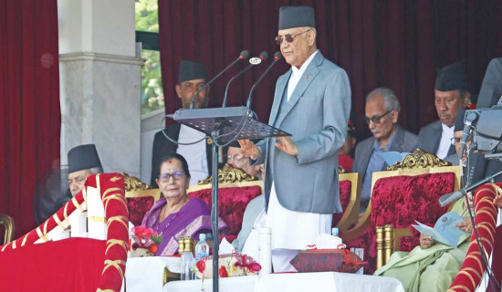 समृद्धिको आधार विज्ञान प्रविधि