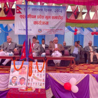 साउनयता प्राकृतिक कारणले २८ गैंडा मरे