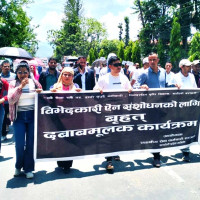 नवनियुक्त गभर्नर पौडेलद्वारा पदभार ग्रहण