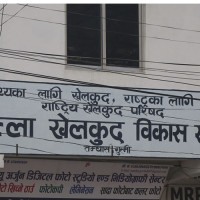 सरकारले नयाँ कामको सुरुवात गरेको छ : प्रधानमन्त्री ओली