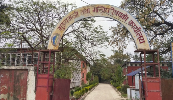 धनुषा २ मा कांग्रेसका यादव र ३ मा एमालेका महतो विजयी