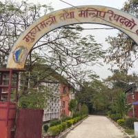 रौतहट ३ को (ख)मा कांग्रेसका यादव विजयी