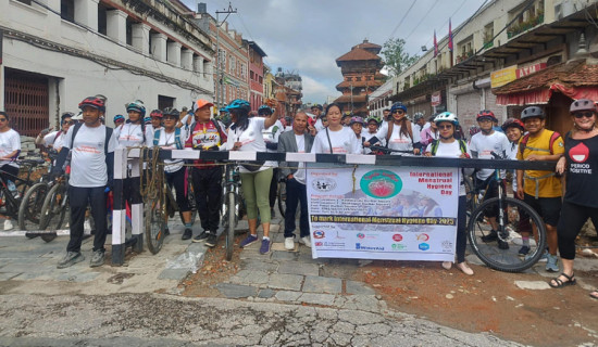 महिनावारी स्वच्छताबारे सचेतनाका फैलाउन साइकल र्‍याली