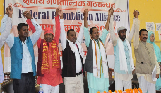 आर्थिक गतिविधि चलायमान बनाउने बजेट चाहियो : अध्यक्ष अग्रवाल