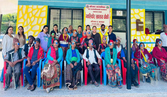 बागलुङमा ६२ जनाको मेतियाविन्दुको शल्यक्रिया