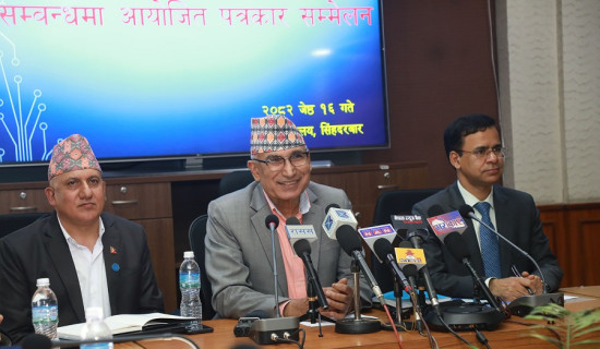 बजेट कार्यान्वयन आजैदेखि सुरु हुन्छः अर्थमन्त्री पौडेल