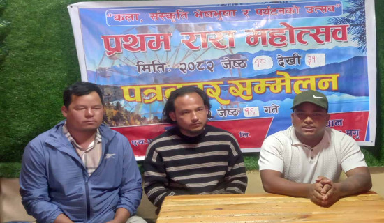 पूर्व राज्यमन्त्री खड्काको निधन