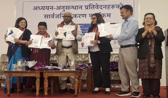 कानुनी दस्तावेजमा मनोमानसिक अपाङ्गता भएकालाई अपमान भएको अध्ययनको निष्कर्ष