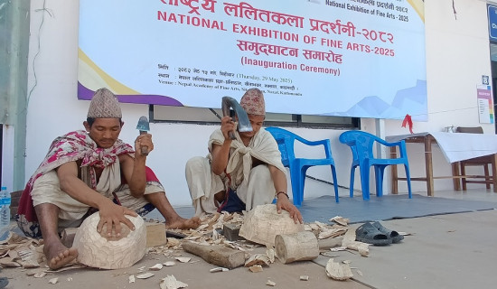 काठमाडौँको प्रदर्शनीमा राउटेले पहिलोपटक देखाए हस्त-शिल्पकला