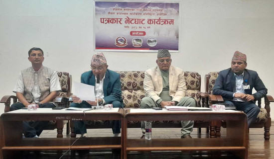 फेवातालको सीमा छुट्याउन पोल गाडिँने
