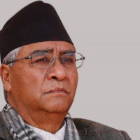 प्रदर्शनलाई शान्तिपूर्ण बनाउन मानव अधिकार आयोगको अपिल