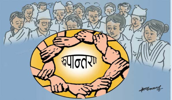 बागमती प्रदेशसभामा चिट्ठा विधेयक सर्वसम्मत स्वीकृत