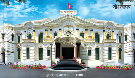 अनिवार्य नगद मौज्दातको सीमा बढाइयो