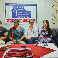 चलचित्रमा मुना