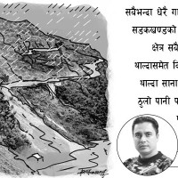 घरदैलोमा स्थानीय उम्मेदवार
