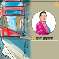 आजको लागि विदेशी मुद्राको विनिमयदर