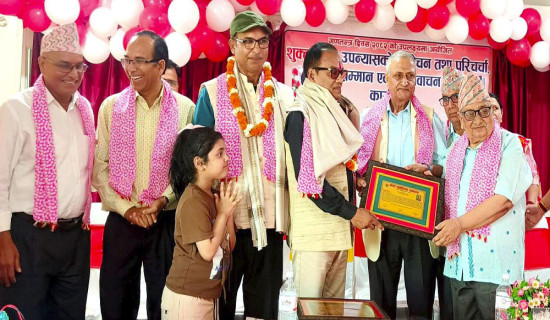 ‘शुक्लाम्बरा’ उपन्यासको विमोचनसँगै चार साहित्यकार सम्मानित
