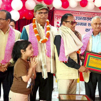 आजका लागि यस्तो छ विदेशी मुद्राको विनिमय दर