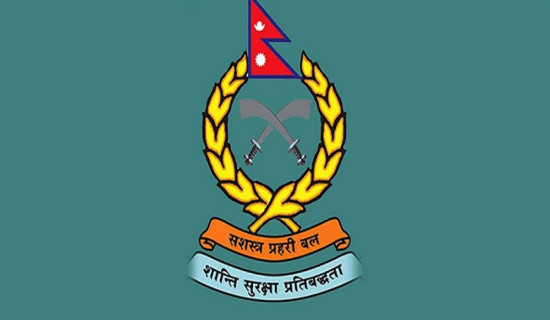 देशव्यापी विपद् सूचक ‘सञ्जाल’ तयार पार्दै सशस्त्र प्रहरी बल