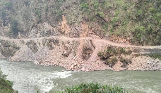 कर्णाली कोरिडोर पाँच दिन बन्द