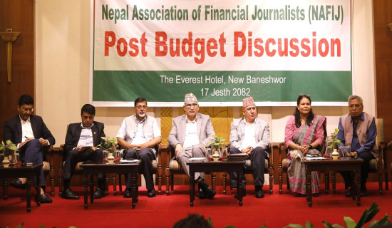 आधारभूत मूल्यमान्यता र सीमालाई अनुशरण गरी बजेट ल्याइएको छ : अर्थमन्त्री