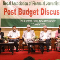 आर्थिक वर्ष २०८१/०८२ को बजेट (प्रत्यक्ष प्रसारण)